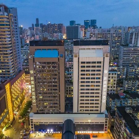 Oscar Hotel Haikou  Exterior foto