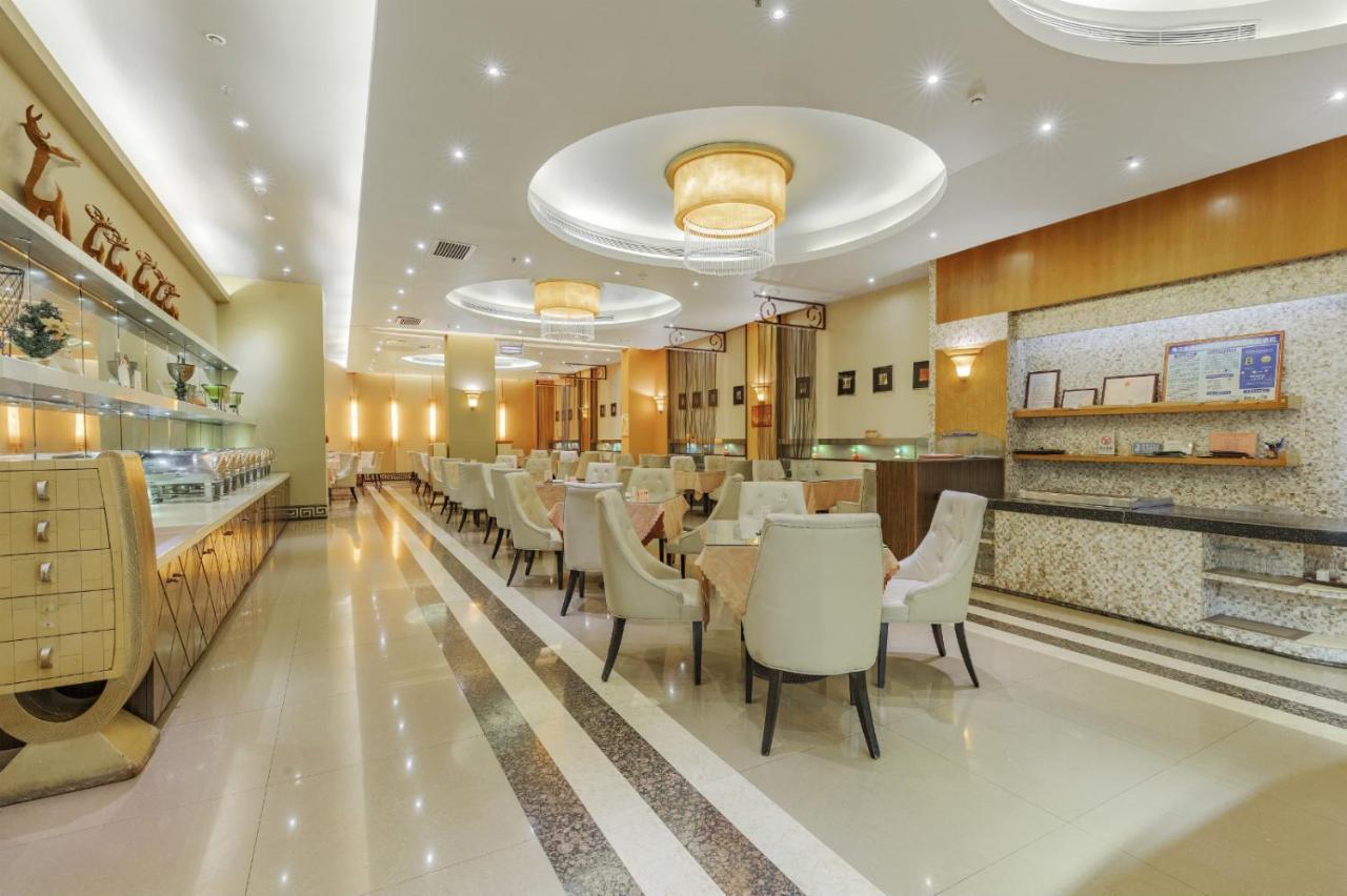 Oscar Hotel Haikou  Exterior foto